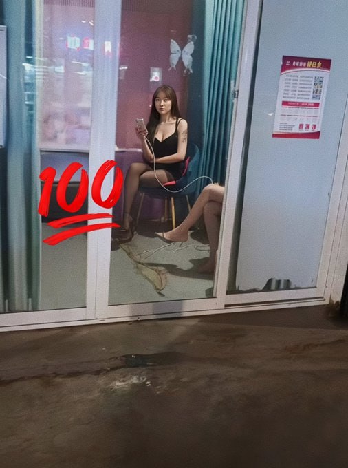 南京中华门街道一直走大概300